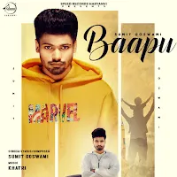 Sumit Goswami — Baapu — обложка